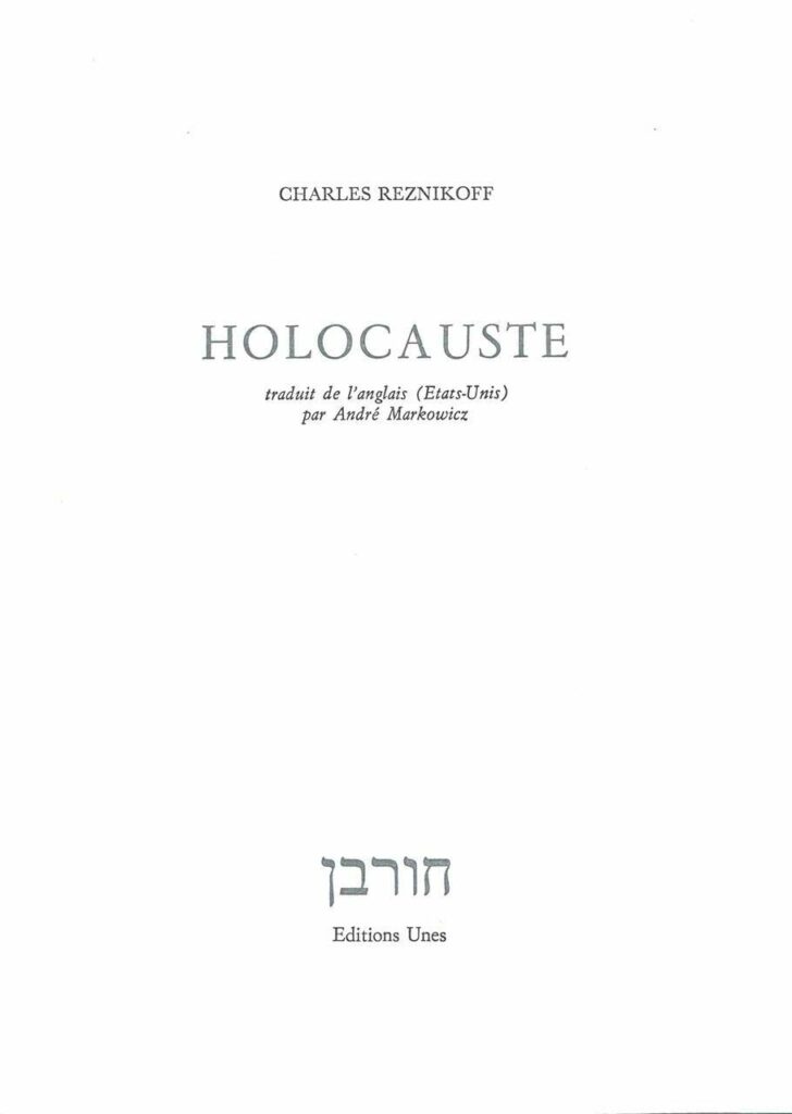 Reznikoff — Holocauste