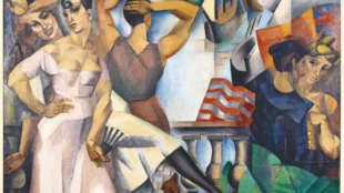 Peinture d'André Lhote